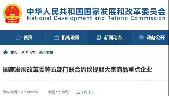 進(jìn)口外貿(mào)代理