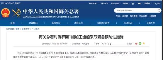 進(jìn)口外貿(mào)代理