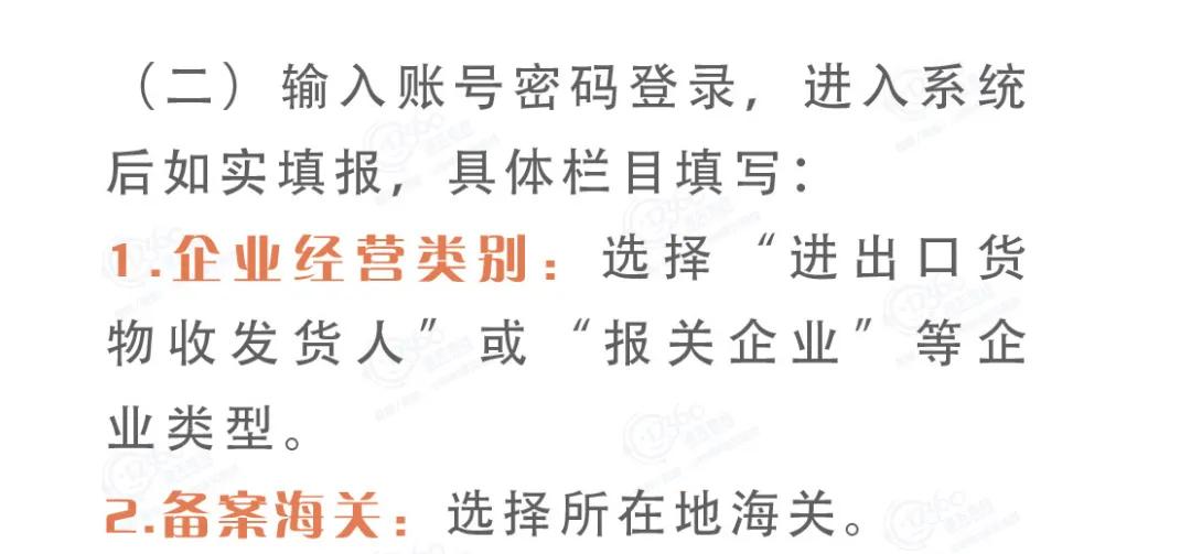 進口外貿(mào)代理