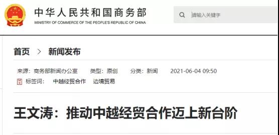 進(jìn)口外貿(mào)代理