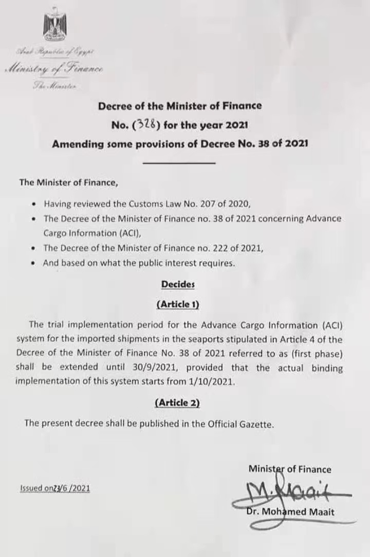 出口外貿(mào)代理