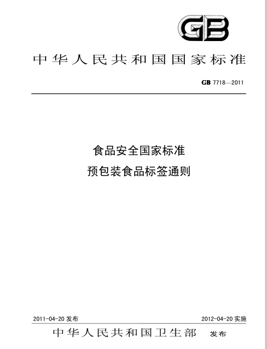 進(jìn)口外貿(mào)代理