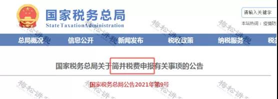 進(jìn)口外貿(mào)代理