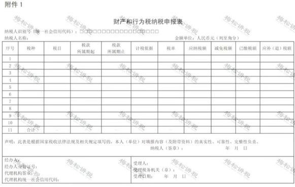 進(jìn)口外貿(mào)代理