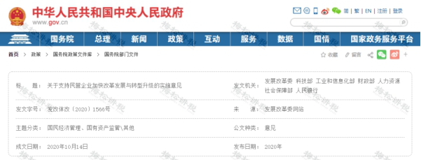 進(jìn)口外貿(mào)代理