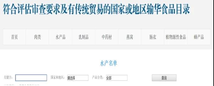 進(jìn)口外貿(mào)代理