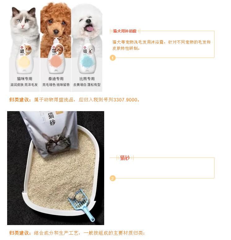 進(jìn)口外貿(mào)代理