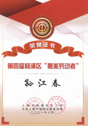 進(jìn)口外貿(mào)代理