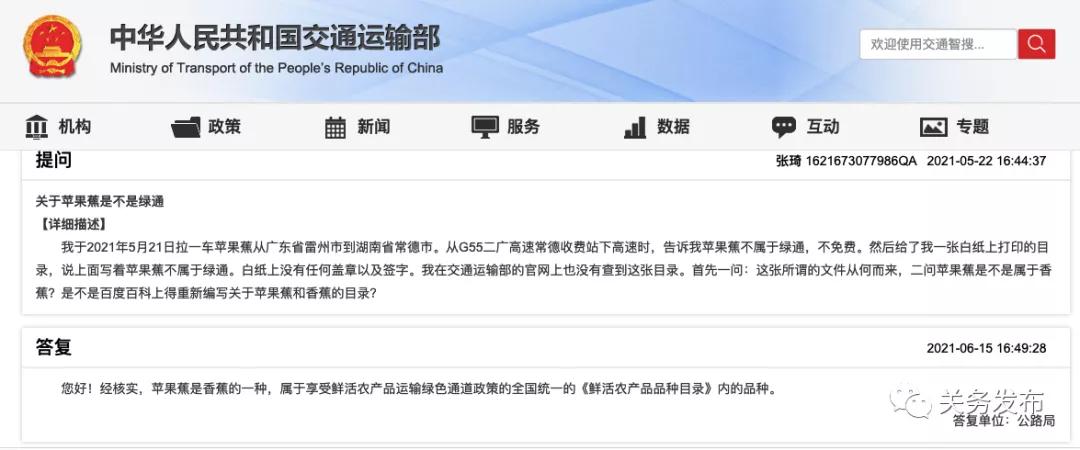 進口外貿(mào)代理