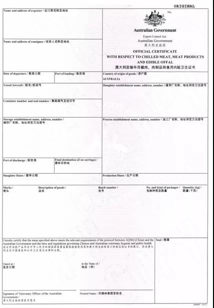 進(jìn)口外貿(mào)代理