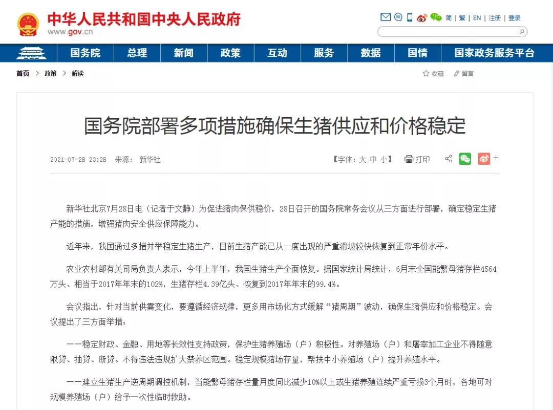 進口外貿(mào)代理