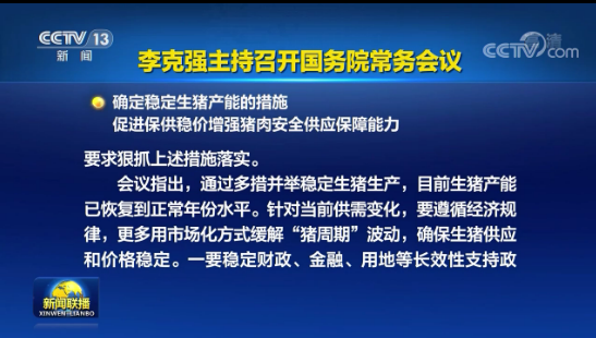 進口外貿(mào)代理