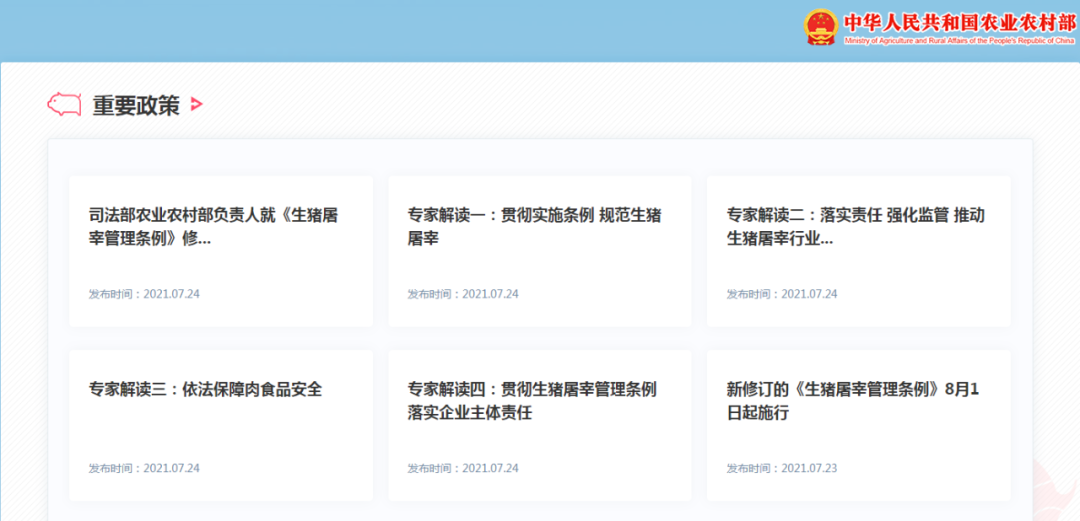 進口外貿(mào)代理