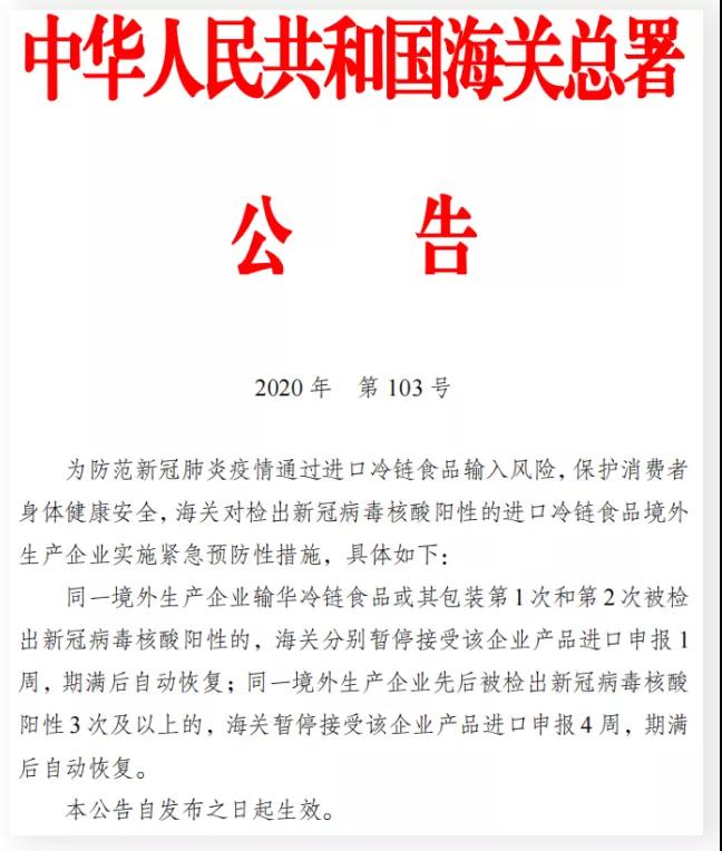 進(jìn)口外貿(mào)代理