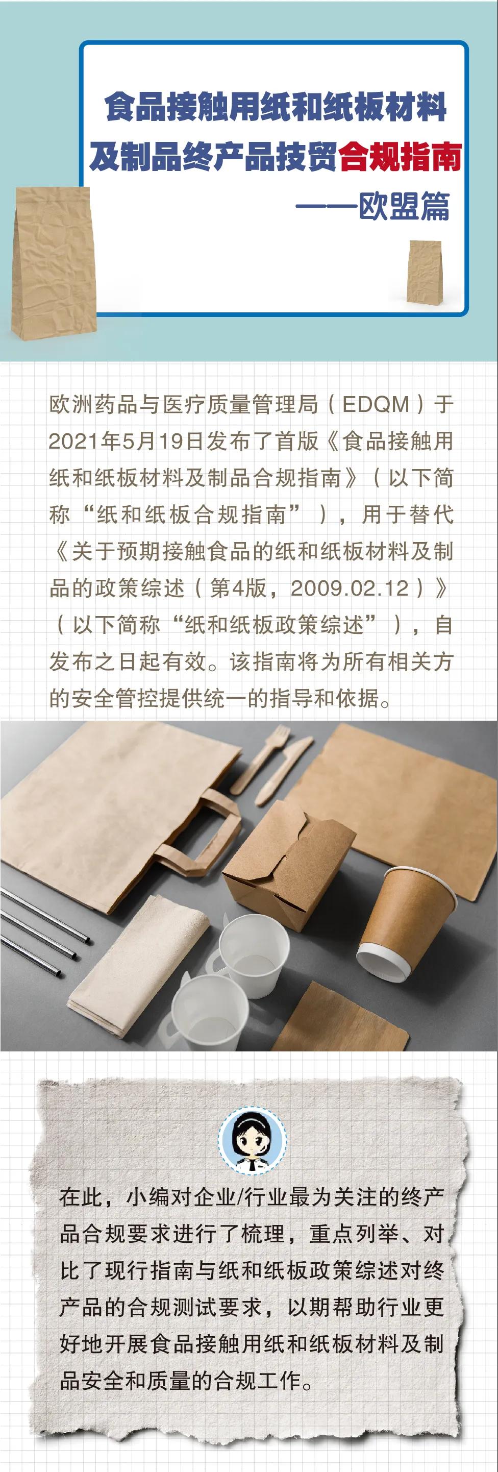 進口外貿(mào)代理