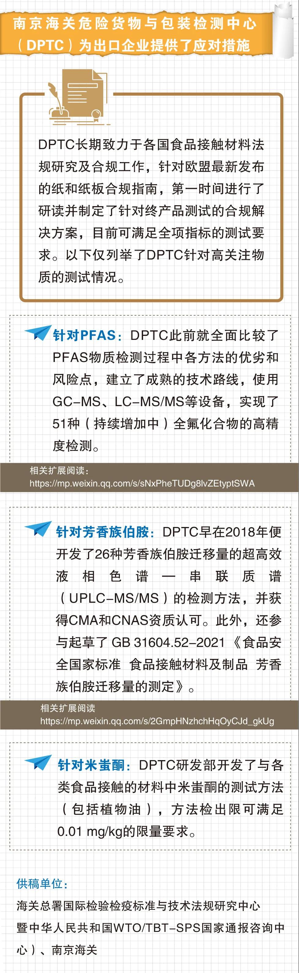 進口外貿(mào)代理