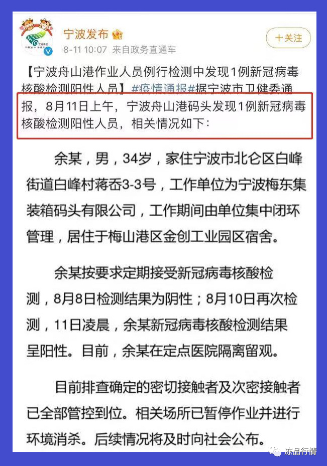 進(jìn)口外貿(mào)代理