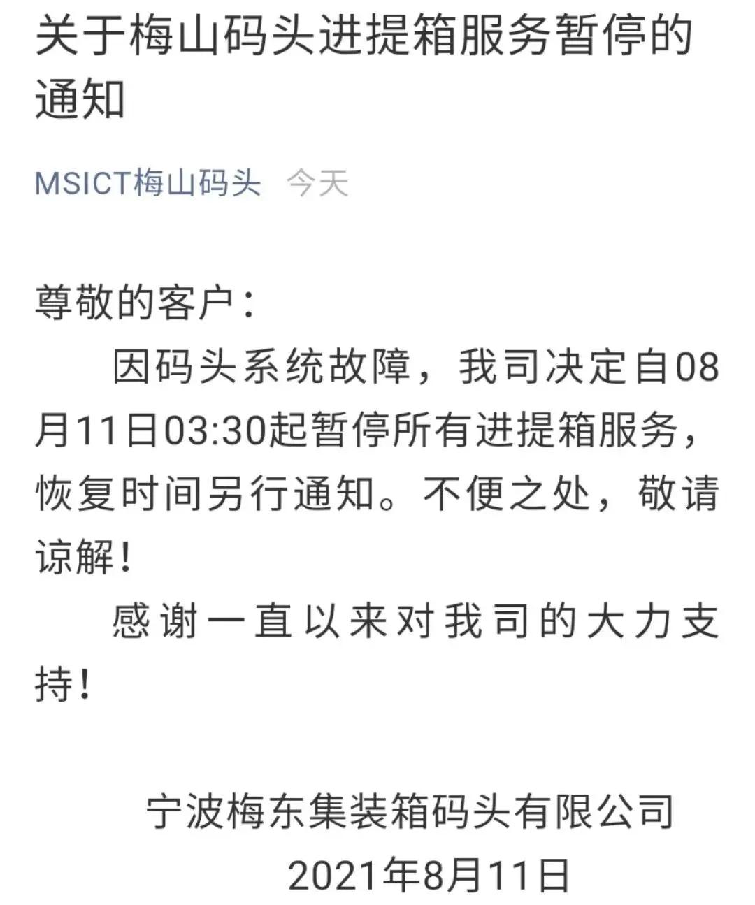 進(jìn)口外貿(mào)代理