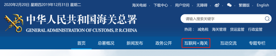 進(jìn)口外貿(mào)代理