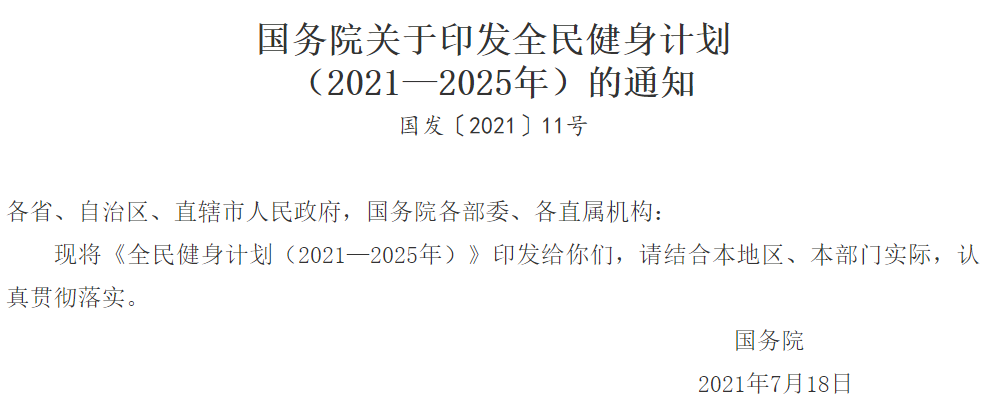 進(jìn)口外貿(mào)代理