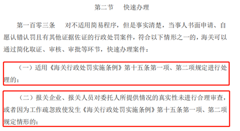 進(jìn)口外貿(mào)代理