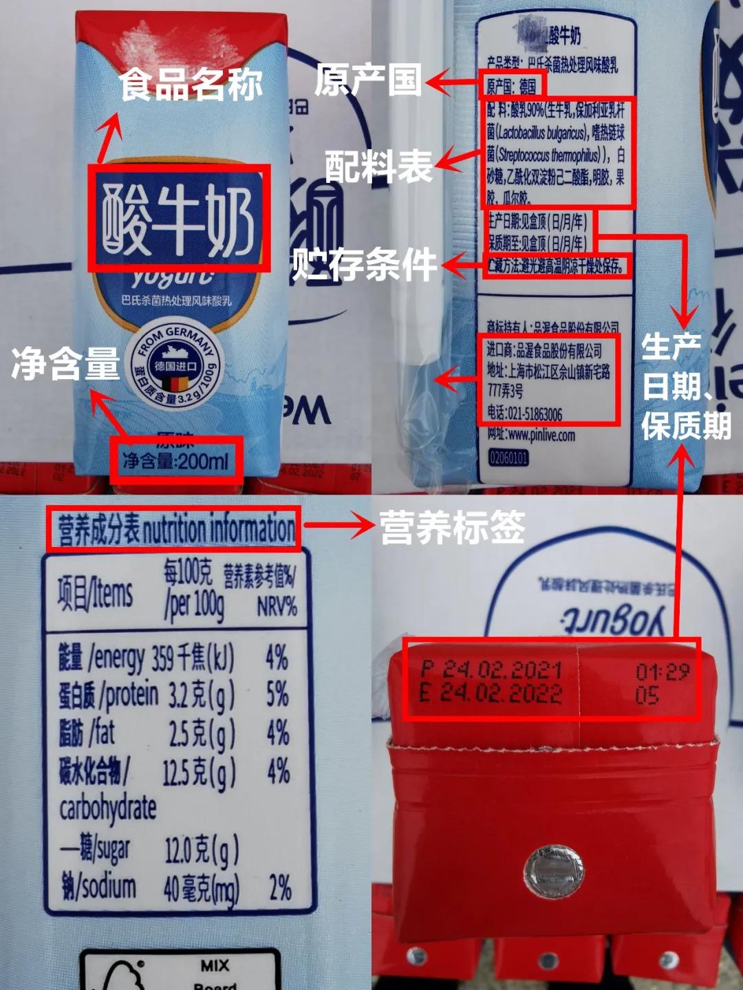 進(jìn)口外貿(mào)代理