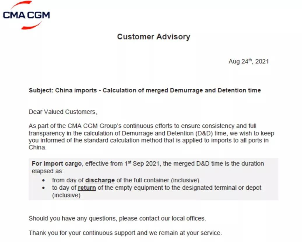 進(jìn)口外貿(mào)代理