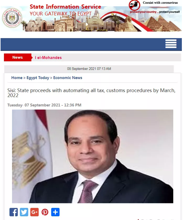 出口外貿(mào)代理