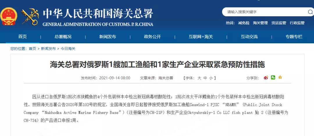 進口外貿(mào)代理