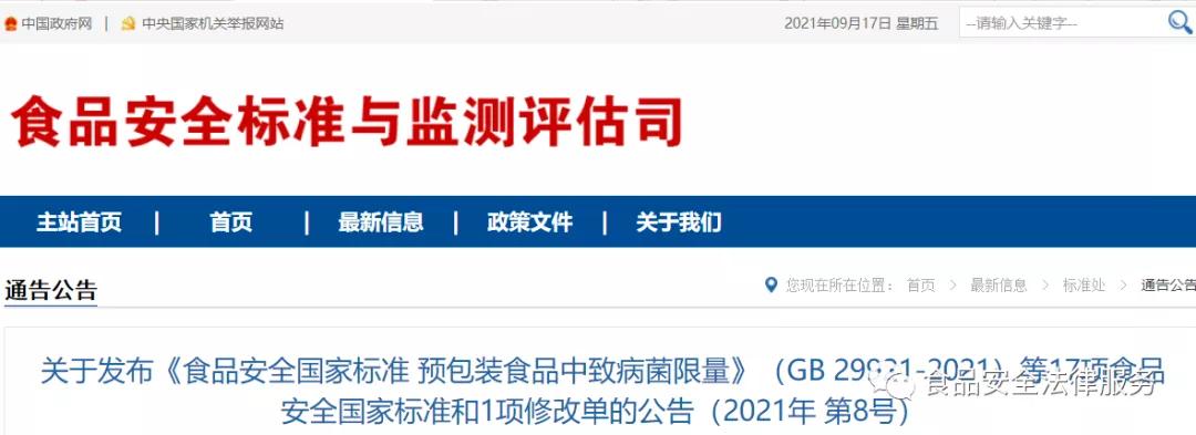 進口外貿(mào)代理