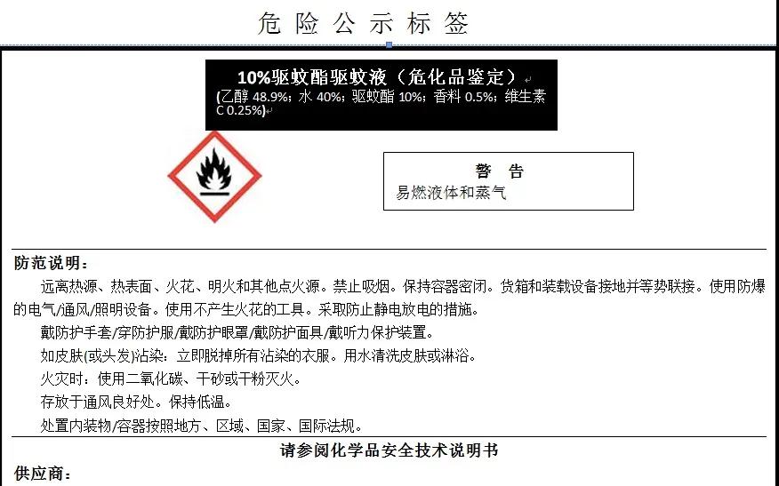 進(jìn)口外貿(mào)代理