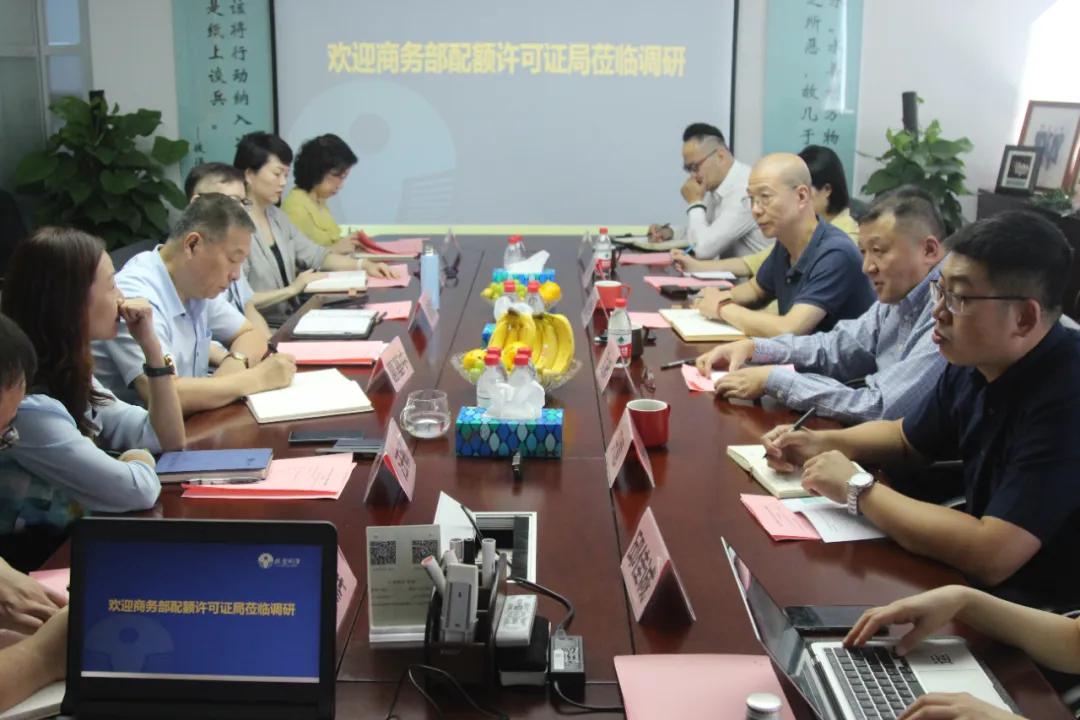 進(jìn)口外貿(mào)代理