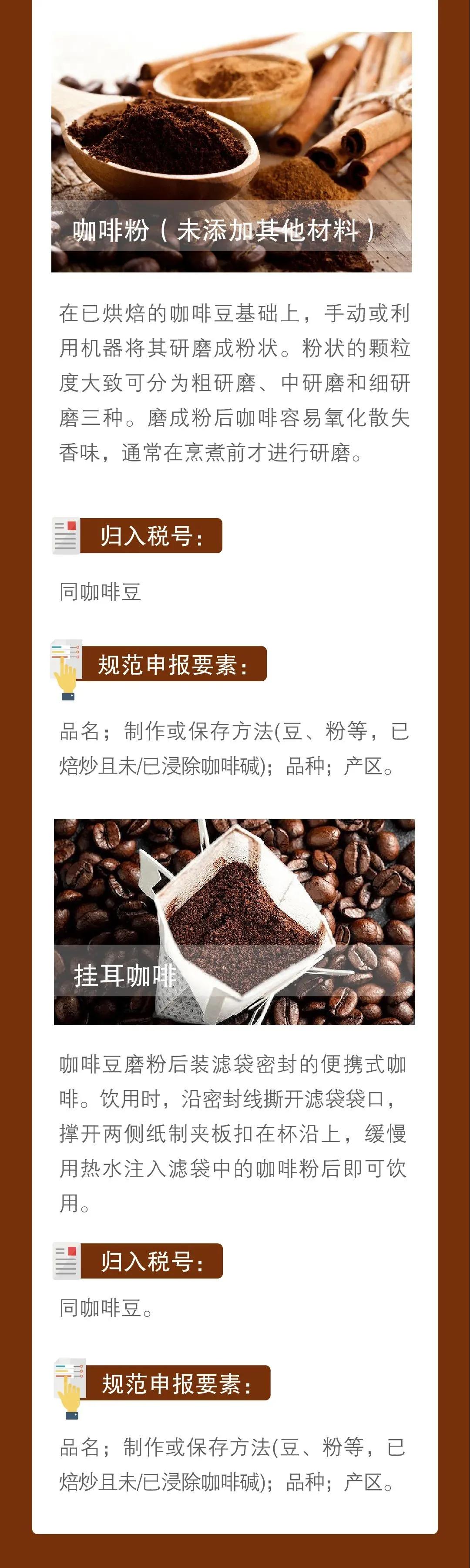 進(jìn)口外貿(mào)代理