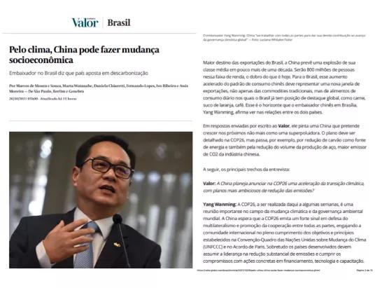 進口外貿(mào)代理