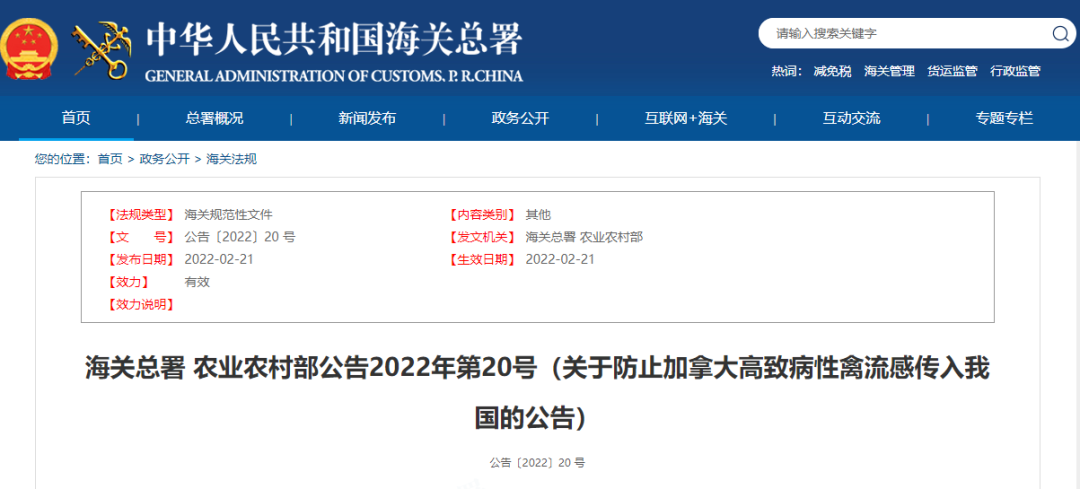 進(jìn)口外貿(mào)代理