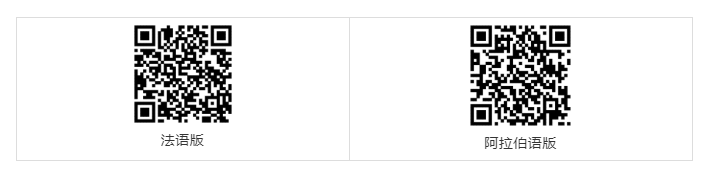 進(jìn)口外貿(mào)代理