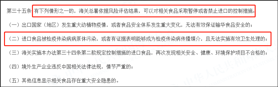 進(jìn)口外貿(mào)代理