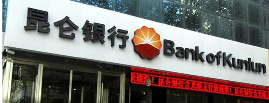 進口外貿(mào)代理