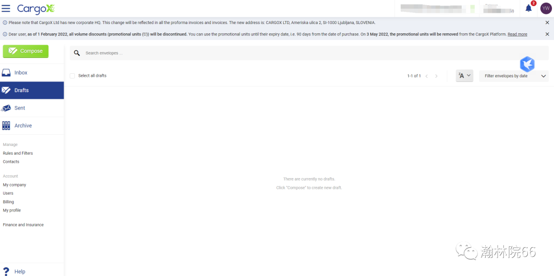 出口外貿(mào)代理