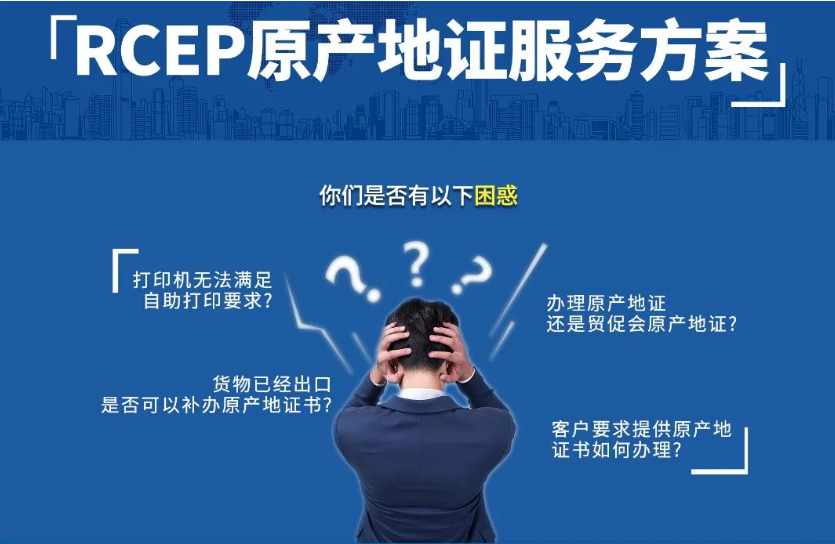 進口外貿(mào)代理