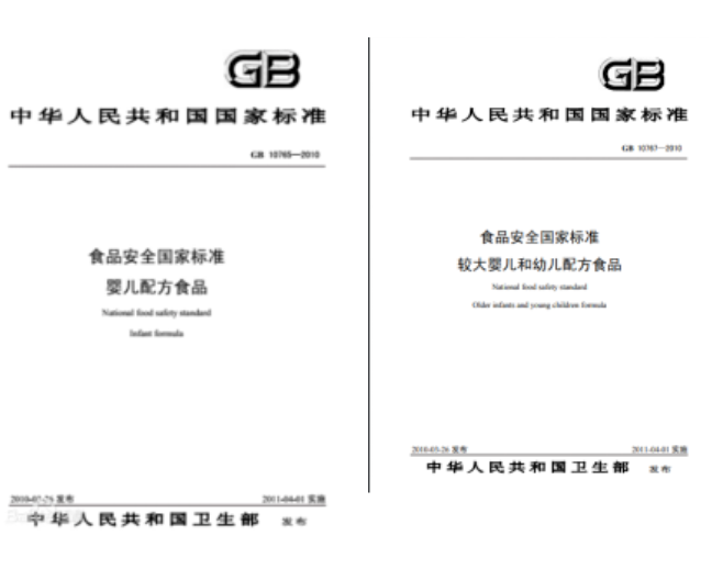 進(jìn)口外貿(mào)代理