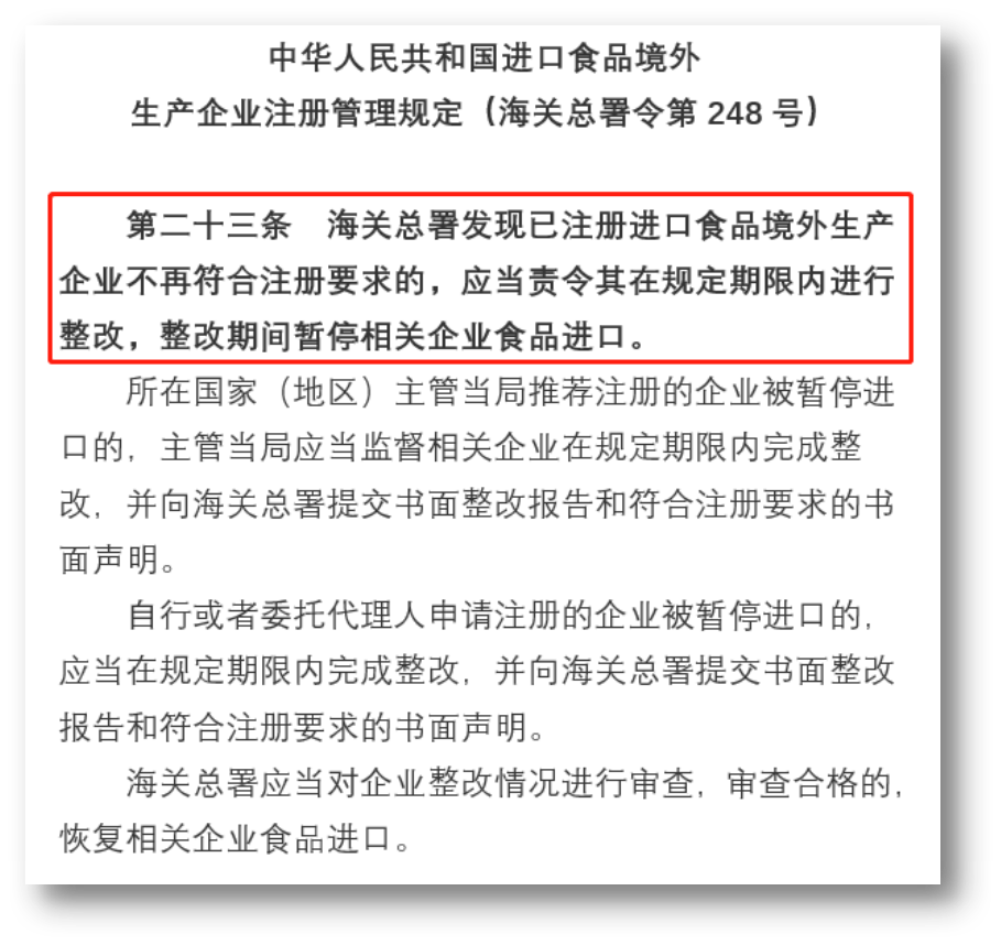 進(jìn)口外貿(mào)代理