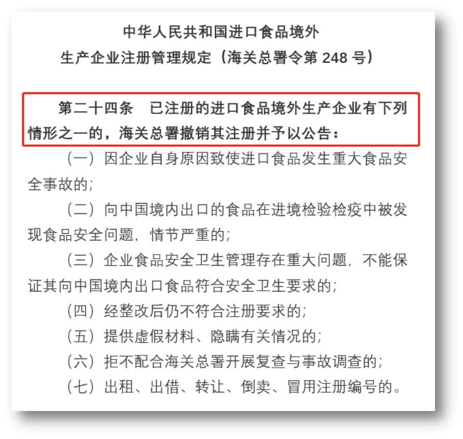 進(jìn)口外貿(mào)代理