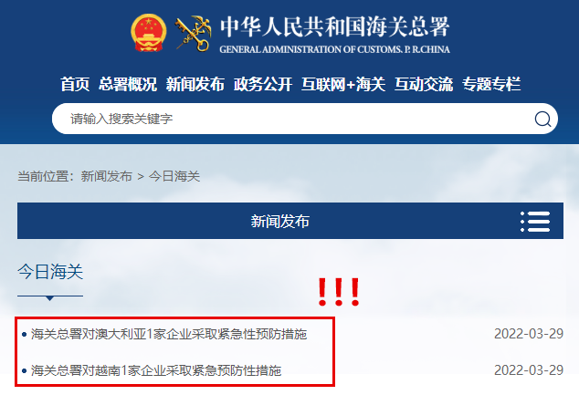 進(jìn)口外貿(mào)代理