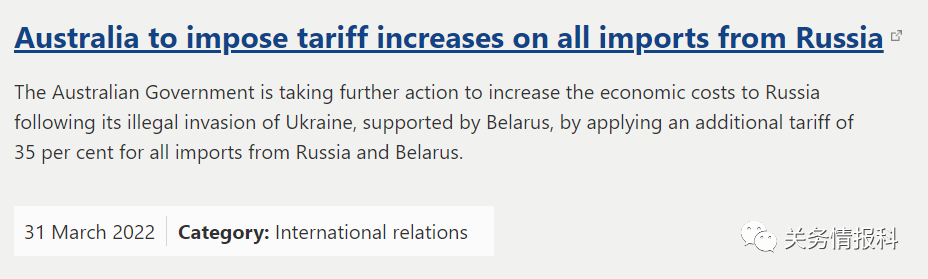 進(jìn)口外貿(mào)代理