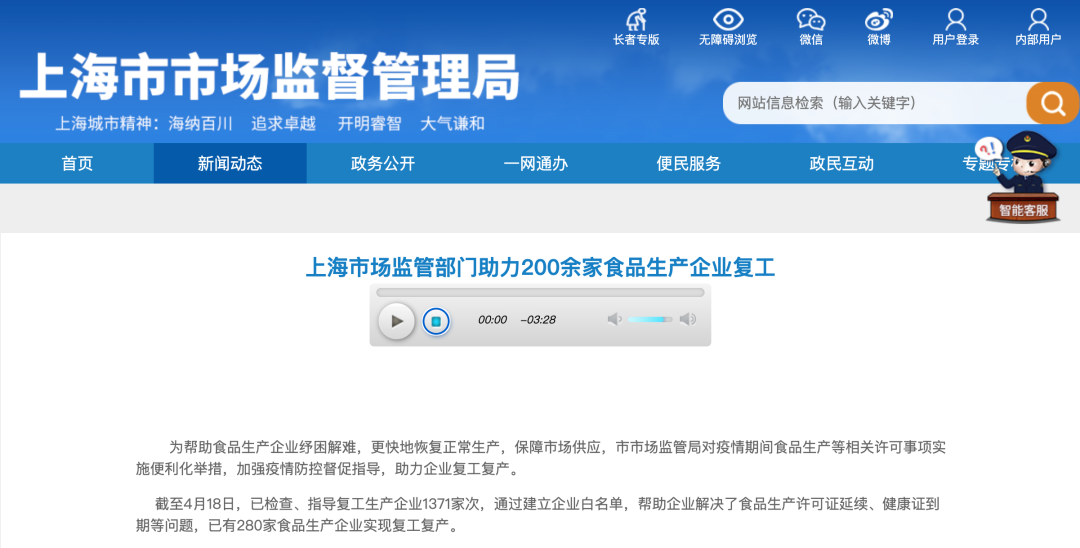 進(jìn)口外貿(mào)代理