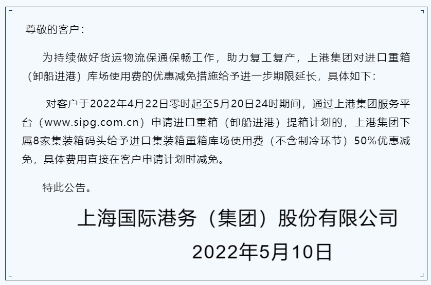 進(jìn)口外貿(mào)代理