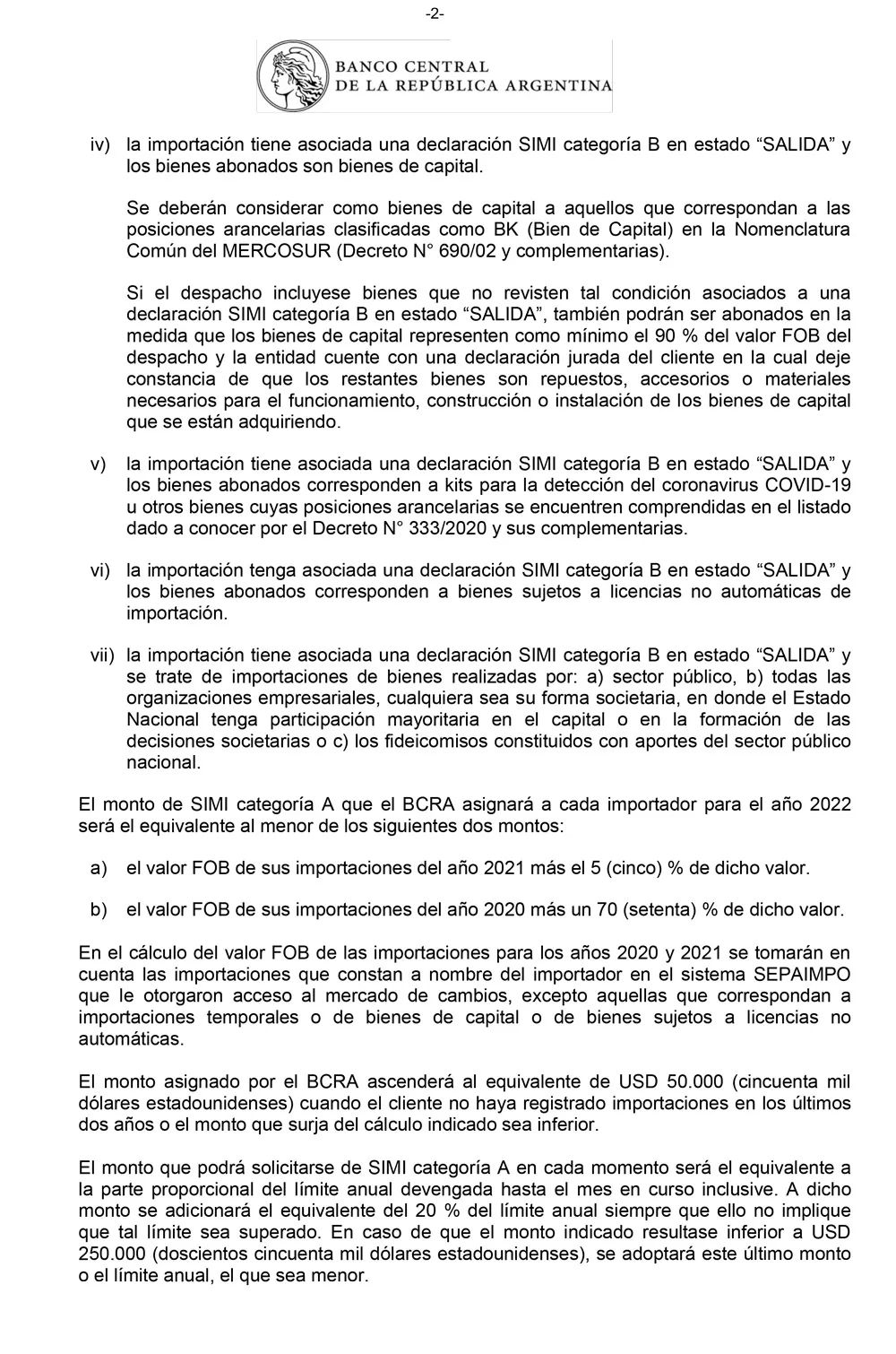 出口外貿(mào)代理