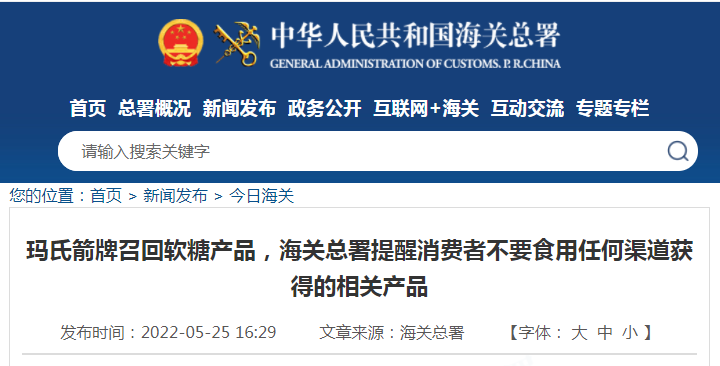 進口外貿(mào)代理