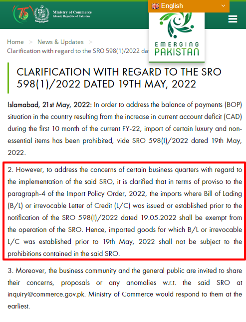 出口外貿(mào)代理